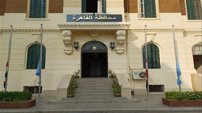 تأسيس الجمعية التعاونية للبناء والإسكان لأهالي حي الوايلي