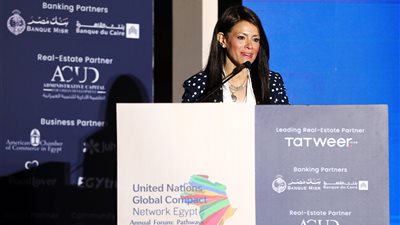 «المشاط»: 12.9 مليار دولار محفظة التعاون الدولي بين مصر والاتحاد الأوروبي