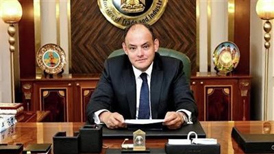 «التجارة» تقرر وقف التعامل مع شركة EZHAR KURUMSAL فرع تركيا