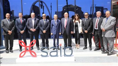بنك saib يفتتح فرعاً جديداً في محافظة المنيا