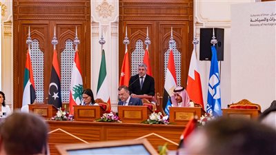 مصر تتعاون مع منظمة الأمم المتحدة لتطوير خدمات السياحة العلاجية  و الإستشفائية