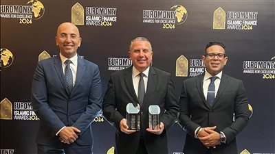 بنك مصر يحصد جائزتي الأفضل بمجال ائتمان الشركات والمعاملات الإسلامية