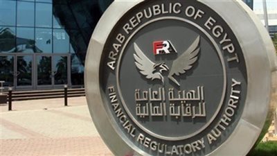 تعديل لائحة النظام الأساسي لصندوق تأمين العاملين بشركة النيل العامة للنقل البري 