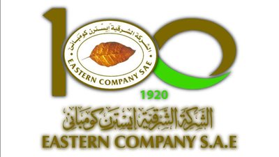 «إيسترن كومباني» توقع خطاب نوايا مع «فيلب موريس» للتعاون بمجالات التصنيع والابتكار