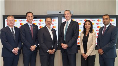 بنك اتش اس بي سي يتعاون مع ماستركارد لإطلاق برنامج السفر بالجملة