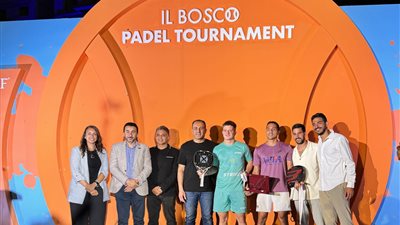 اختتام النسخة الثالثة من بطولة البوسكو الدولية للبادل بالعاصمة الإدارية الجديدة