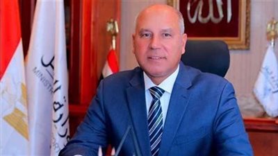 تحديد فئات المحاسبة لقاطرات تأمين سفن شحن نترات الأمونيوم بميناء دمياط