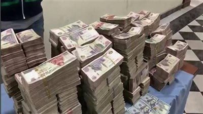 ضبط قضايا إتجار بالنقد الأجنبي بقيمة 5 ملايين جنيه خلال 24 ساعة 