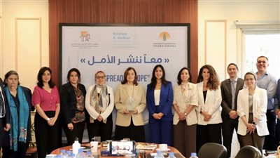 مؤسسة البنك التجاري الدولي تحتفل بنجاح مشروع «معاً ننشر الأمل» لرعاية أطفال الصعيد 