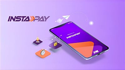 رسميًا.. تطبيق رسوم على خدمات إنستا باي بدءًا من أول أبريل