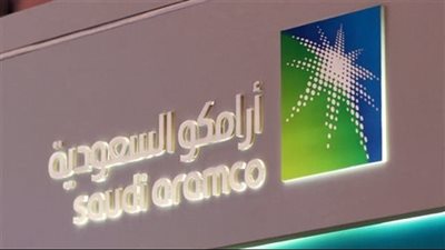 طرح أرامكو يجمع 12 مليار دولار خلال ساعات
