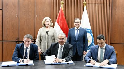 «هاربور إنرجى» البريطانية تستحوذ على مناطق امتياز «فنترشال ديا» الألمانية فى مصر