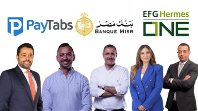 منصة EFG Hermes ONE توقع اتفاقية شراكة مع «بيتابس» وبنك مصر