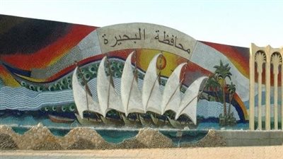 تعديل المخططات التفصيلية لـ5 قرى بمحافظة البحيرة