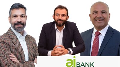 يصل إلى 20%.. aiBANK يطلق حساب توفير بعائد يومي