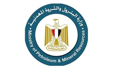 وزارة البترول والثروة المعدنية تبدأ تفعيل آلية QR Code لتلقى الشكاوى إلكترونياً 