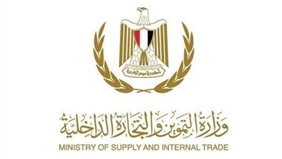 تعديل بعض مواد النظام الأساسي لشركة الإسكندرية للزيوت والصابون 