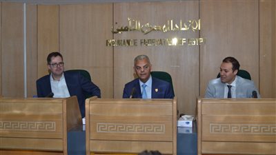 الاتحاد المصري للتأمين و«WTW» يستعرضان دور معيار «IFRS17»