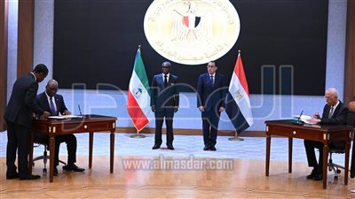 مصر وغينيا الاستوائية توقعان اتفاق الإعفاء من اشتراطات التأشيرة لحاملي جوازات السفر الدبلوماسية