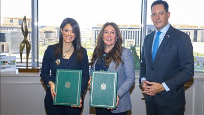 مصر توقع اتفاقيات 8 منح تنموية أمريكية بقيمة 130 مليون دولار