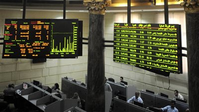 البورصة المصرية تربح 10.5 مليار جنيه خلال الأسبوع الماضي