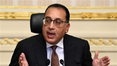تشكيل الحكومة الجديدة برئاسة الدكتور مصطفى مدبولي