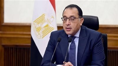 نزع ملكية قطعة أرض لتنفيذ مشروع إنشاء كوبري في محافظة الإسكندرية