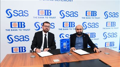 بنك CIB يتعاون مع «SAS Institute» لتعزيز مهارات وخبرات طلاب الجامعات