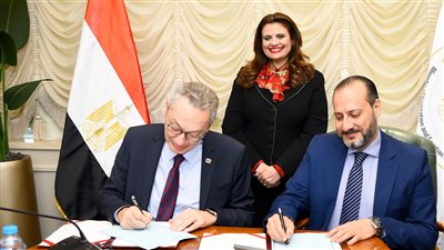 «الهجرة» تتعاون مع «رجال أعمال الإسكندرية» لتعزيز جهود التدريب من أجل التوظيف