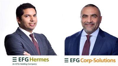 تأكيدًا لـ«المصدر».. إي اف جي للحلول التمويلية تصدر سندات قصيرة الأجل بقيمة 433 مليون جنيه