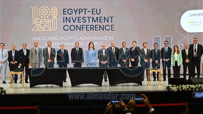 مصر توقع 4 اتفاقيات في مجال الأمونيا الخضراء باستثمارات 33 مليار دولار