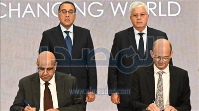 رئيس الوزراء يشهد توقيع اتفاقية لإنشاء مركز دولي للهيدروجين الأخضر