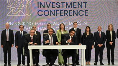 إنشاء مشروع لإنتاج الأمونيا الخضراء في دمياط باستثمارات 890 مليون دولار