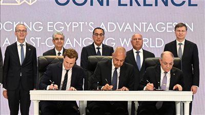 توقيع اتفاقية مشروع إنتاج الهيدروجين الأخضر بمنطقة جرجوب باستثمارات 24 مليار يورو