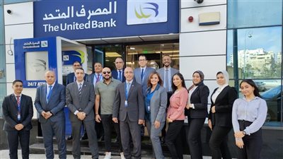 المصرف المتحد يطلق الساعة الذهبية بفروعه الـ68 للحصول على «شهادة المليونير» 