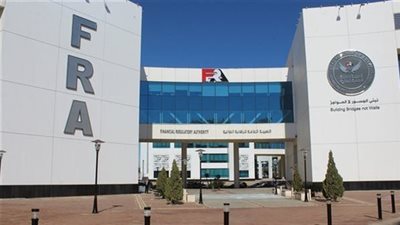 الرقابة المالية تصدر ضوابط جديدة بشأن التعامل في شراء وبيع المعادن