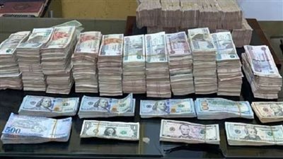 ضبط قضايا إتجار بالنقد الأجنبي بقيمة 5 ملايين جنيه خلال 24 ساعة