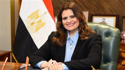 مد فترة التسجيل لحضور مؤتمر «المصريين بالخارج» حتى 9 يوليو