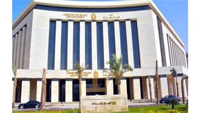 الجريدة الرسمية تنشر قرار استمرار العمل بالتشكيل الحالي للمجالس التصديرية 