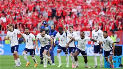 ركلات الترجيح تؤهل إنجلترا إلى نصف نهائي يورو 2024 على حساب سويسرا