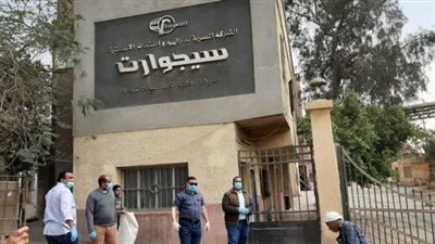 زيادة رأسمال الشركة المصرية للمواسير والمنتجات الأسمنتية إلى 12 مليار جنيه