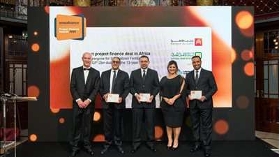 بنك القاهرة يحصد 7 جوائز من مؤسسة EMEA Finance العالمية