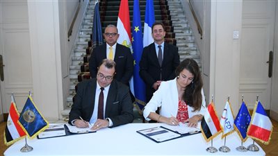  «الرقابة المالية» تتعاون مع الوكالة الفرنسية للتنمية لتعزيز التمويل المستدام في مصر