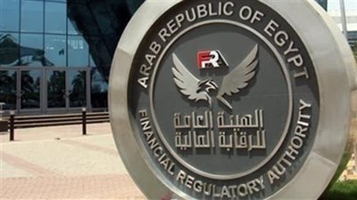 تعديل لائحة صندوق التأمين الخاص لضباط الإدارة العامة للجوازات والهجرة والجنسية