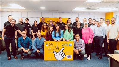 «تكّة» للتمويل الاستهلاكي يمنح حدود ائتمانية بقيمة 500 مليون جنيه خلال عام