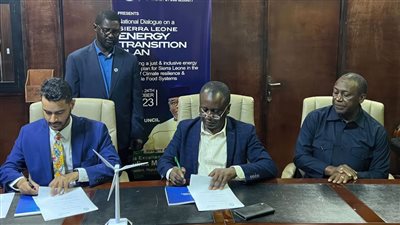 إنفنيتي باور تتعاقد على تنفيذ مشروعات بقدرة 1 جيجاوات في سيراليون