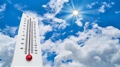 الأرصاد: طقس الأربعاء شديد الحرارة نهاراً مائل للحرارة رطب ليلا 