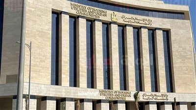 اعتماد المخطط التفصيلي لأرض مشروع عقاري لصندوق تأمين ضباط الشرطة بالساحل الشمالي