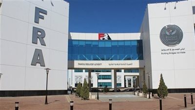 تعديل النظام الأساسي لصندوق تأمين العاملين بشركة مياه الشرب بالقليوبية