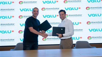 ڤاليو تتعاون مع «كرم للطاقة الشمسية» لإطلاق شبكة محطات لشحن السيارات الكهربائية